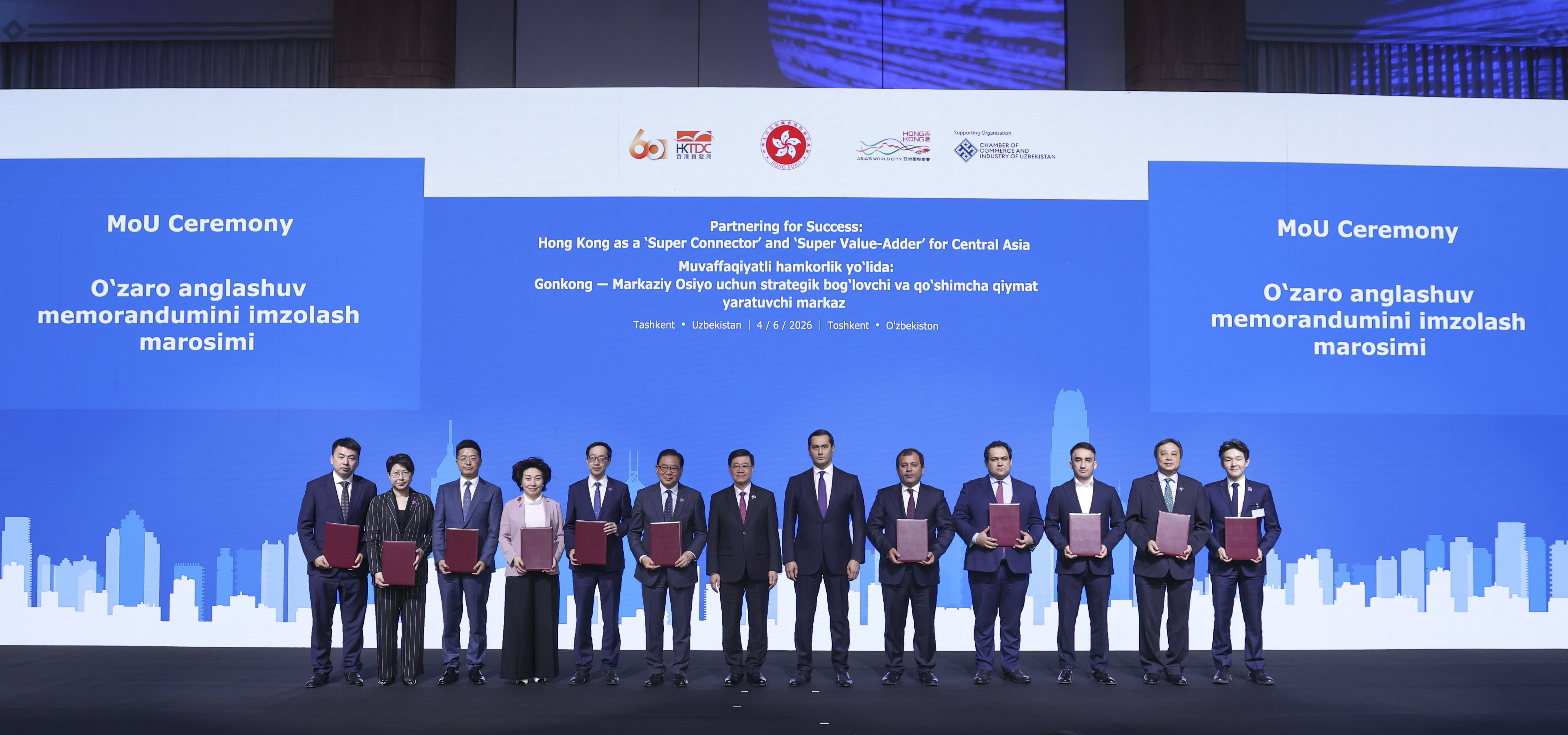 NewMediaWire | Central Asia Visit Drives Multi-sector