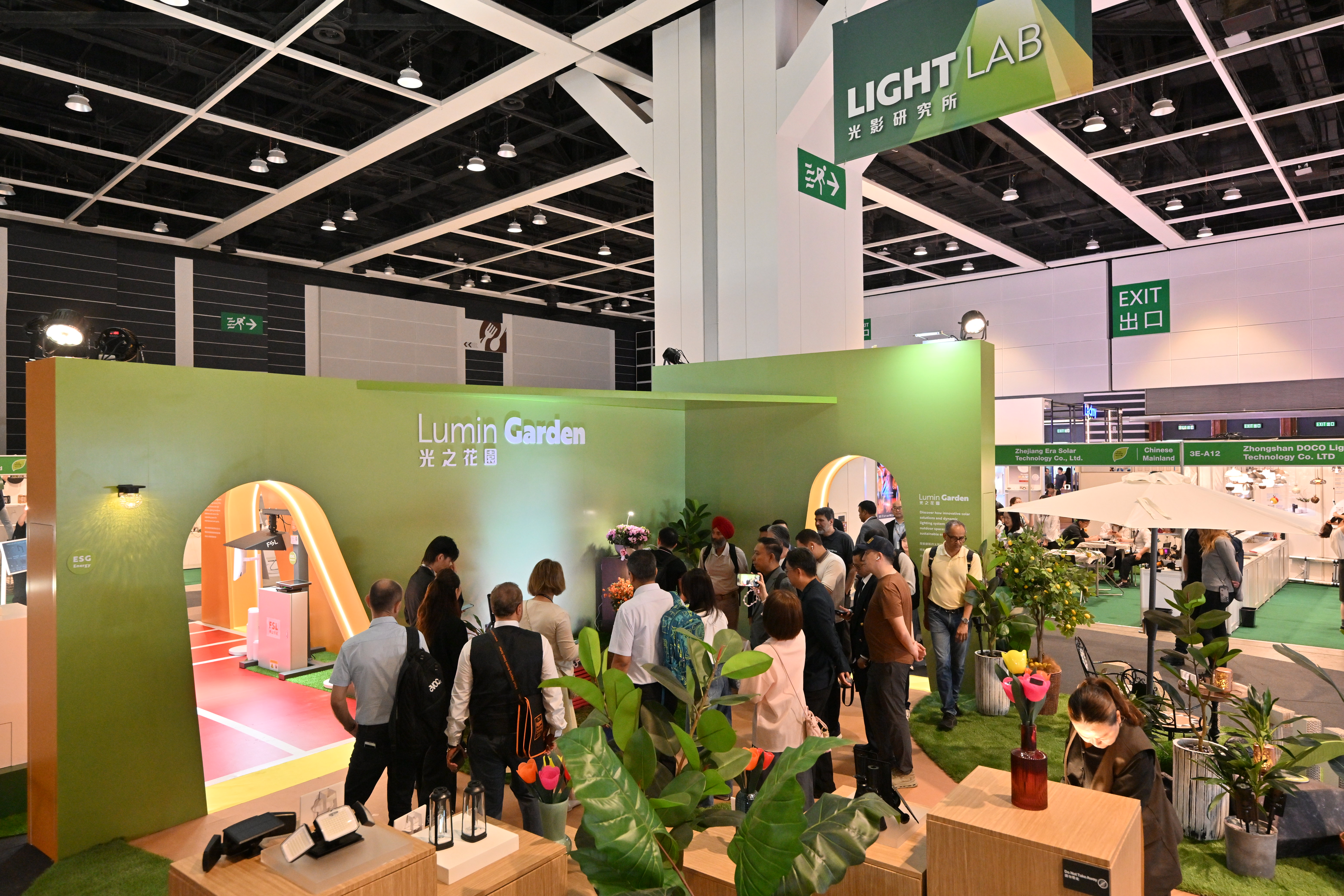 NewMediaWire | Smart Lighting Expo and Hong Kong International Lighting ...